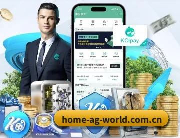 ag棋牌app APP